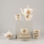 1731 2017 COFFEE SET